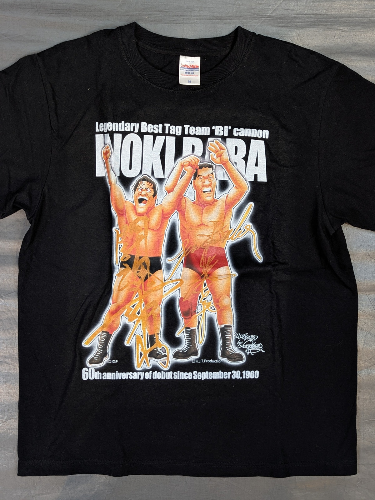 Antonio Inoki × Giant Baba 'BI Cannon Revival' T-shirt