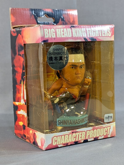 ★BIG HEAD KING FIGHTERS★ Shinya Hashimoto