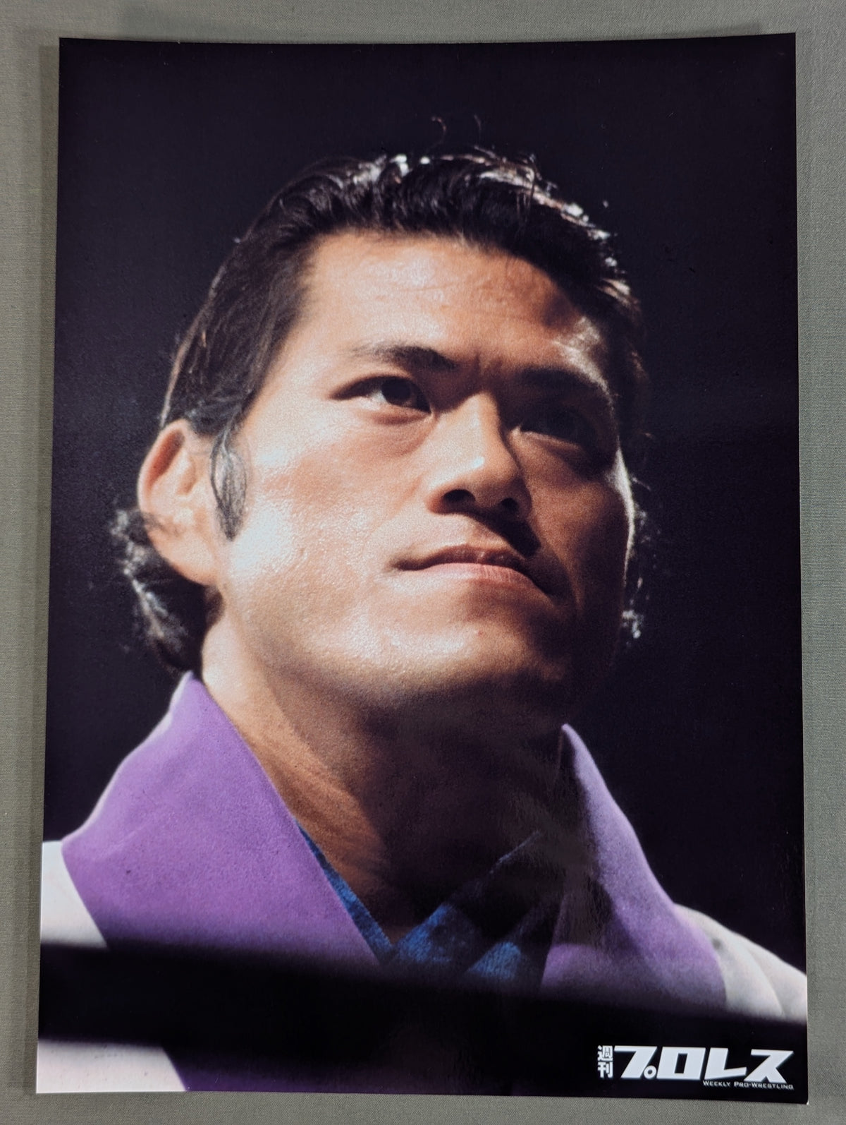 ★ ★ Weekly Pro Wrestling  Antonio Inoki  Pro-Photo  2-piece set
