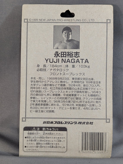 Yuji Nagata  (Black Tights)