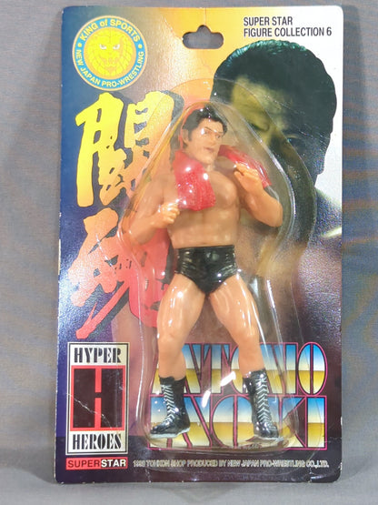 Antonio Inoki  (red towel)