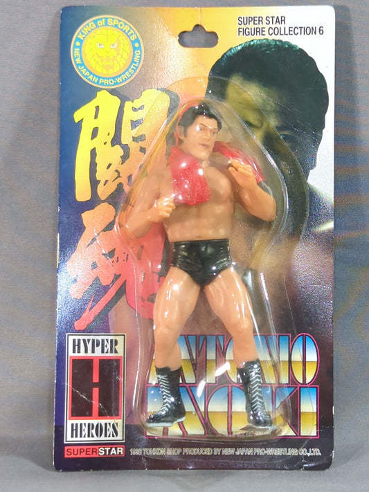 Antonio Inoki  (red towel)