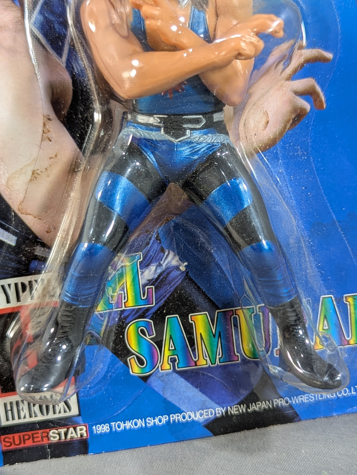 El Samurai