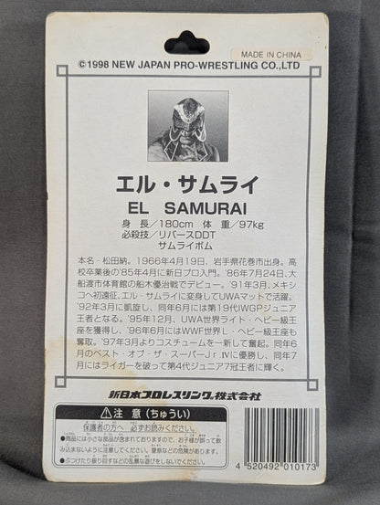 El Samurai