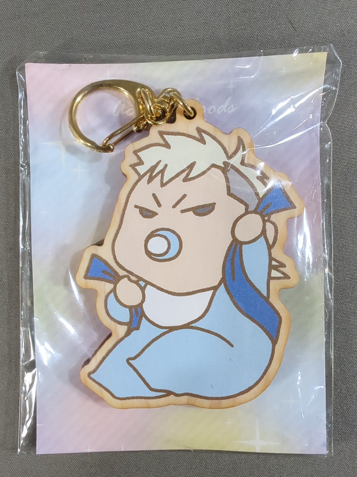 Daichi Hashimoto Wooden Keychain