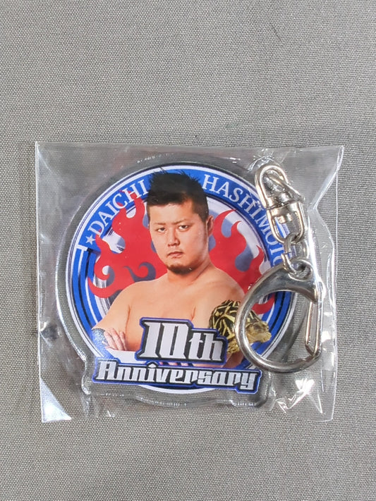 Daichi Hashimoto Acrylic Keychain
