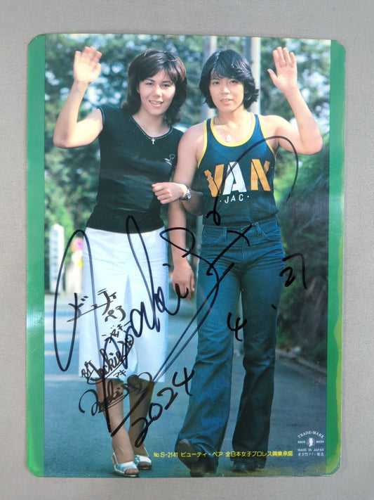 [MakiUeda hand signed autograph ] Beauty Pair Shitajiki (Pencil board) (2)