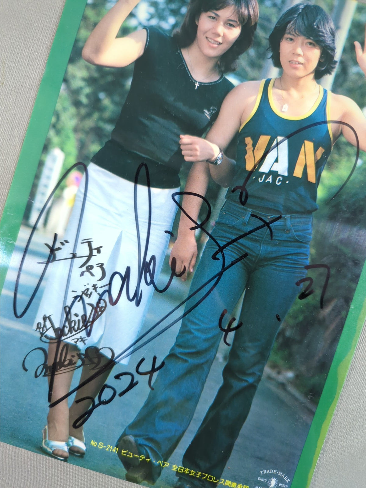 [MakiUeda hand signed autograph ] Beauty Pair Shitajiki (Pencil board) (2)