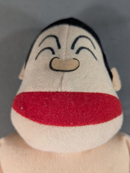 ★ Giant Service ★ Giant Baba Plush Toy